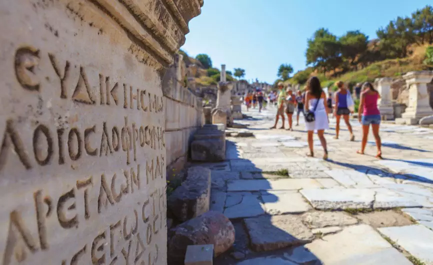 Excursion House of Virgin Mary Ancient Ephesus 3